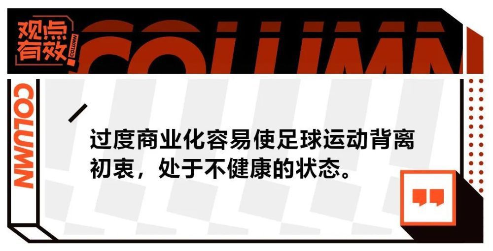 德拉季奇在文中感谢了无数人，包括自己的父母、兄弟、妻子和孩子等亲人，自己的历任教练，所有效力过的球队，导师纳什和科科什科夫，以及斯洛文尼亚国家队的队友。